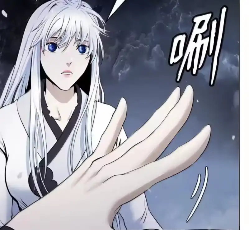 浪仙奇幻谈_h 214 千年之结 第78页