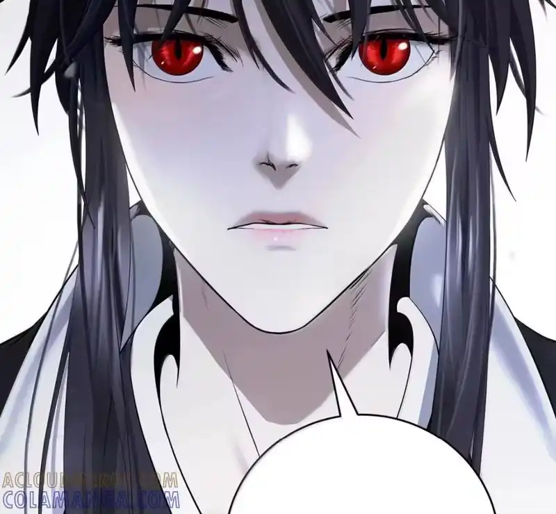 浪仙奇幻谈_h 214 千年之结 第81页