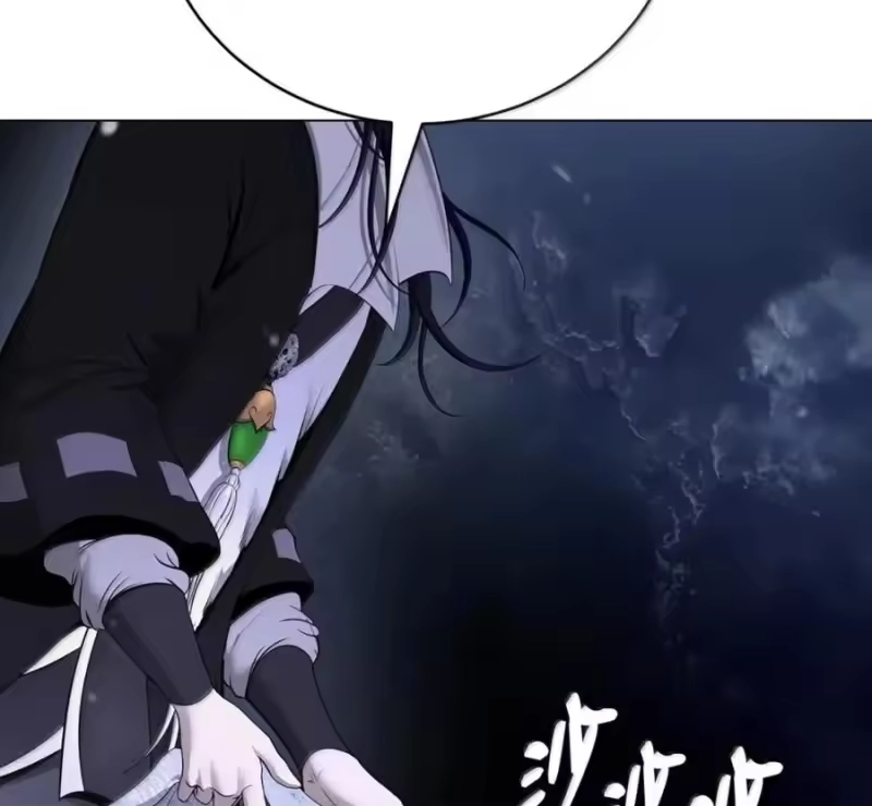浪仙奇幻谈_h 215 万语千言 第116页