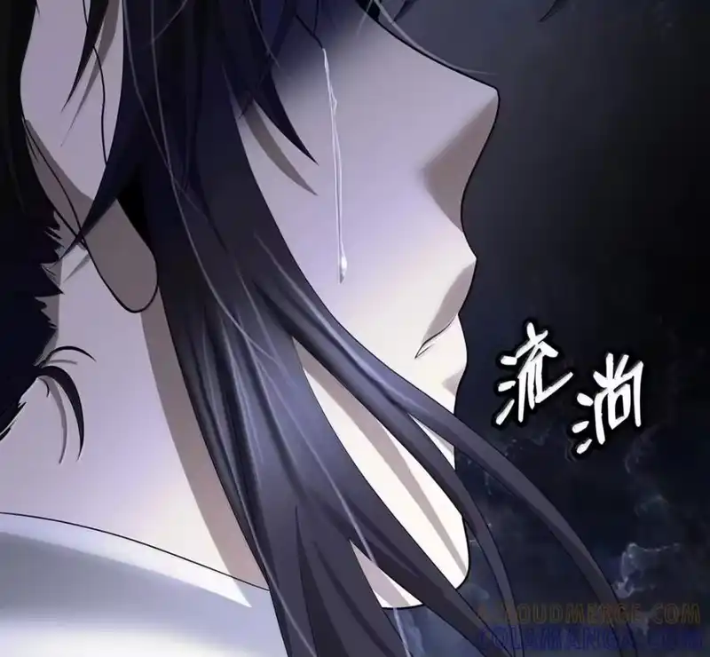 浪仙奇幻谈_h 215 万语千言 第121页