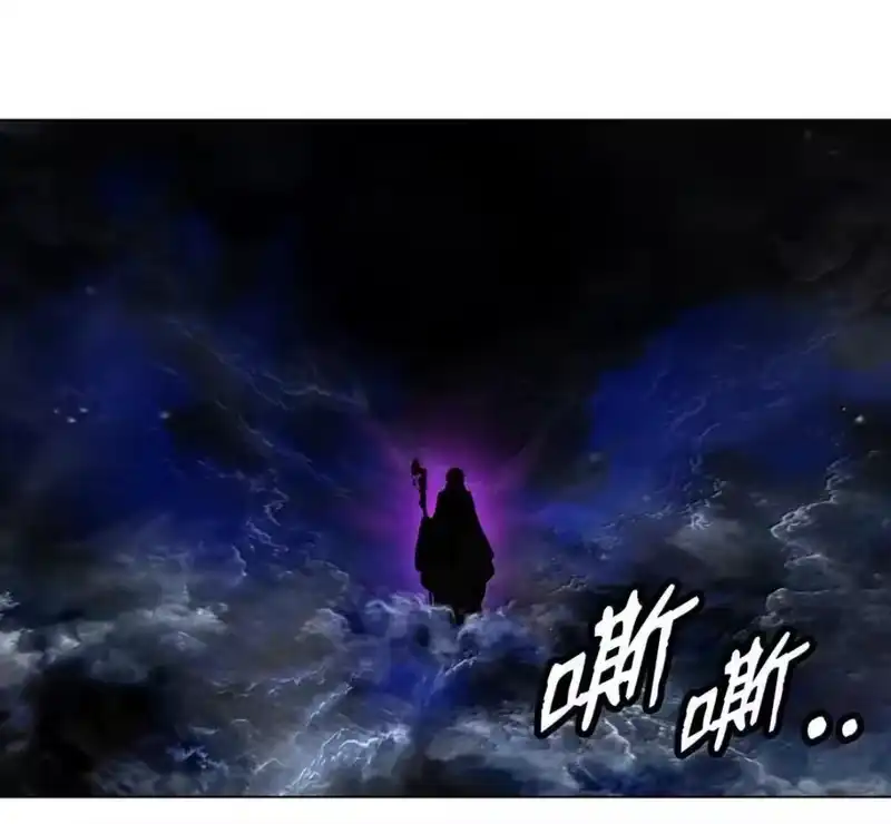 浪仙奇幻谈_h 215 万语千言 第136页