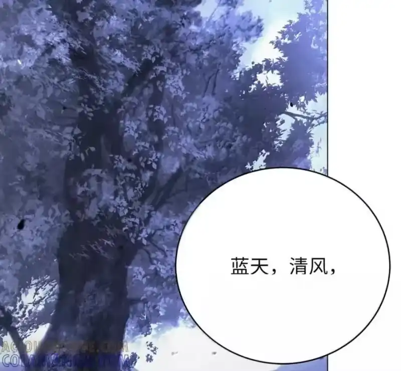 浪仙奇幻谈_h 215 万语千言 第177页