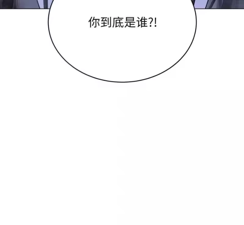 浪仙奇幻谈_h 215 万语千言 第182页