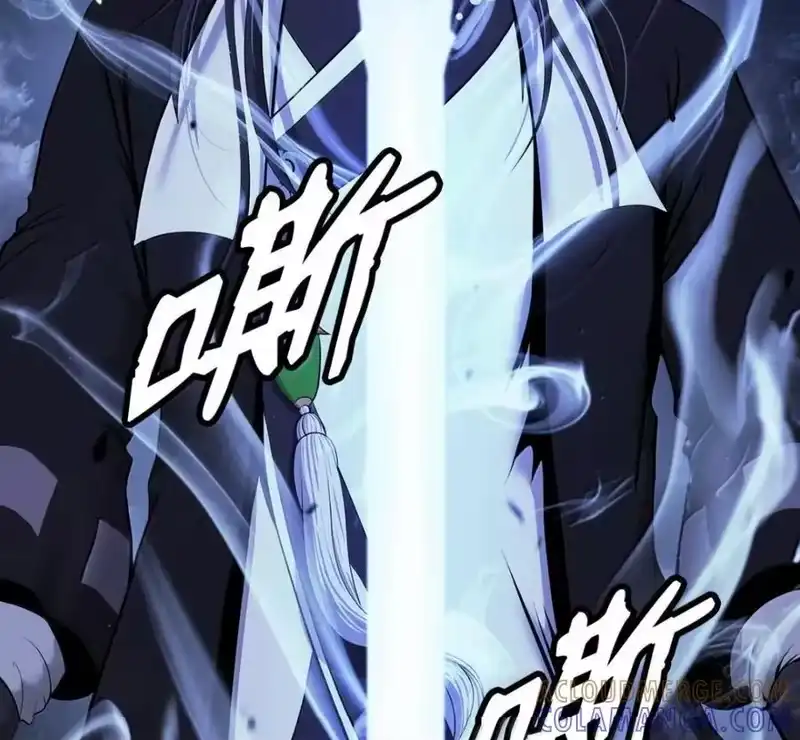 浪仙奇幻谈_h 215 万语千言 第193页