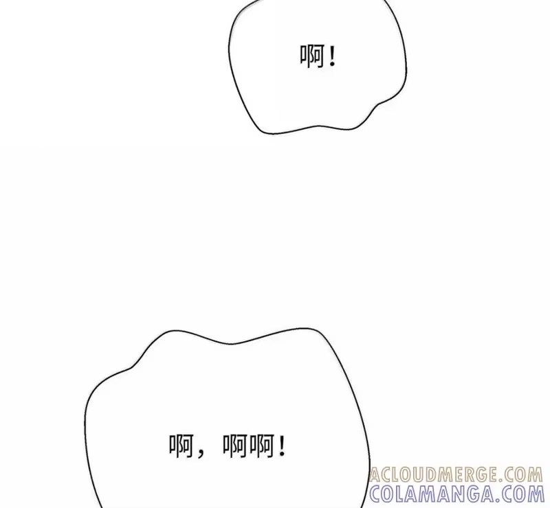 浪仙奇幻谈_h 215 万语千言 第221页