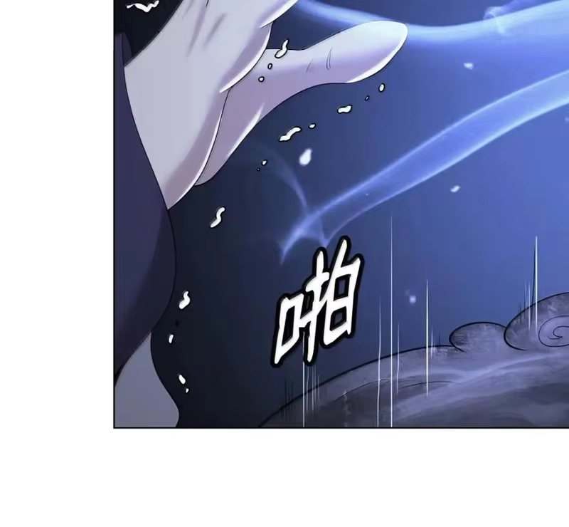 浪仙奇幻谈_h 215 万语千言 第223页