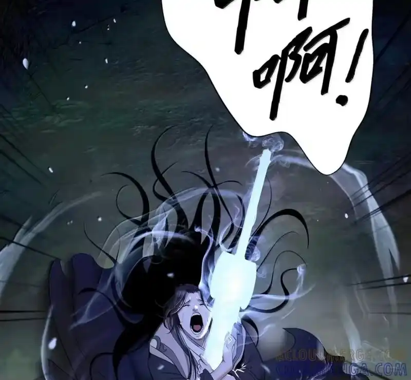 浪仙奇幻谈_h 215 万语千言 第225页
