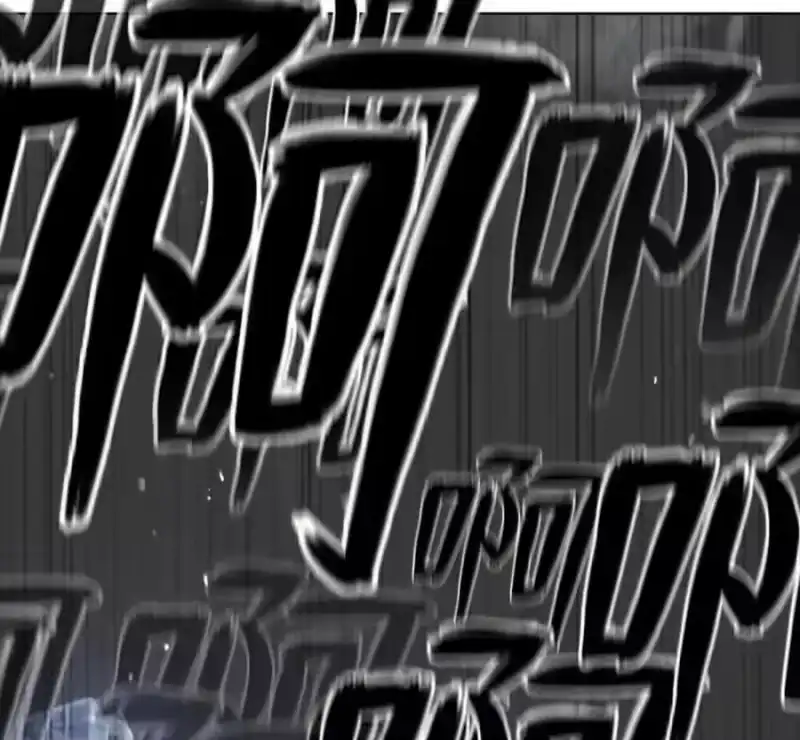 浪仙奇幻谈_h 215 万语千言 第228页
