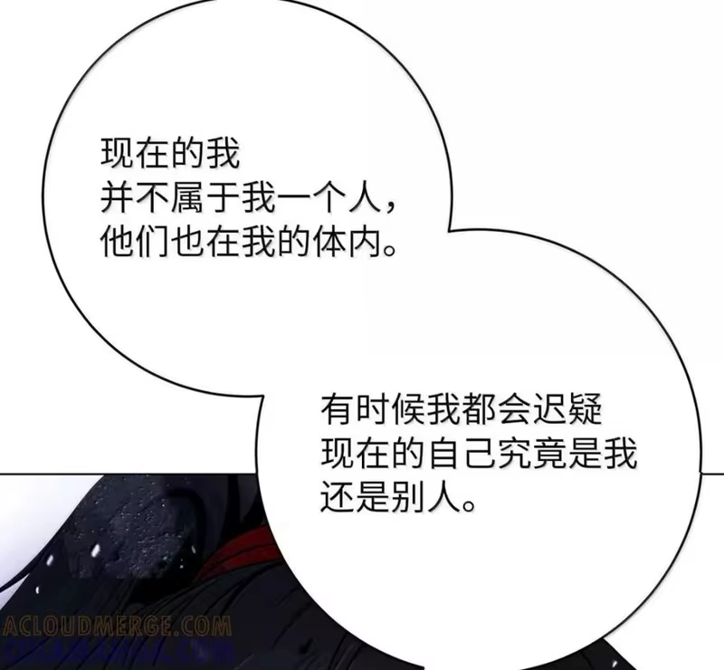 浪仙奇幻谈_h 215 万语千言 第49页
