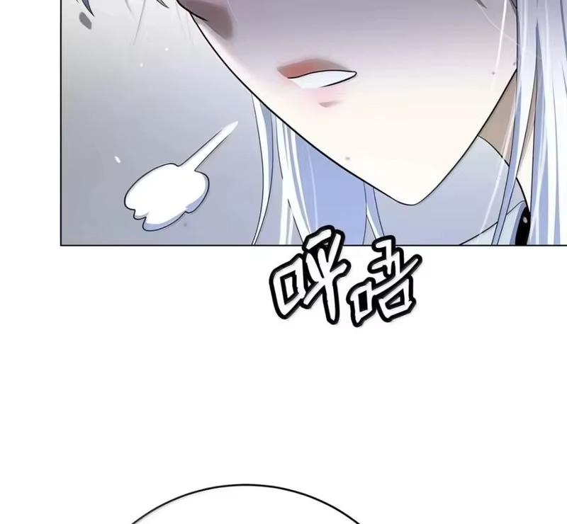 浪仙奇幻谈_h 215 万语千言 第58页