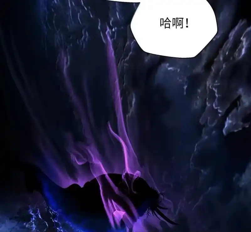 浪仙奇幻谈_h 215 万语千言 第98页