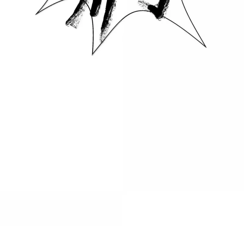 浪仙奇幻谈_h 216 化魔之时 第103页