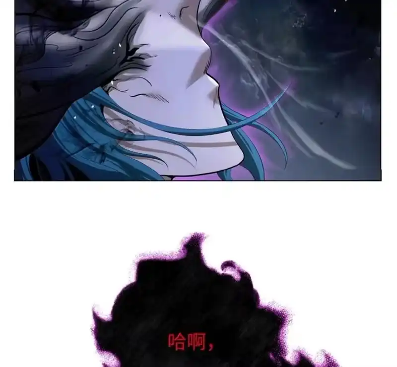 浪仙奇幻谈_h 216 化魔之时 第134页