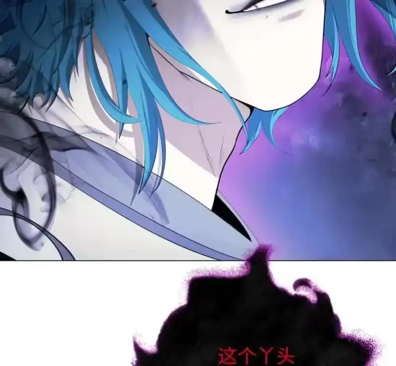 浪仙奇幻谈_h 216 化魔之时 第139页