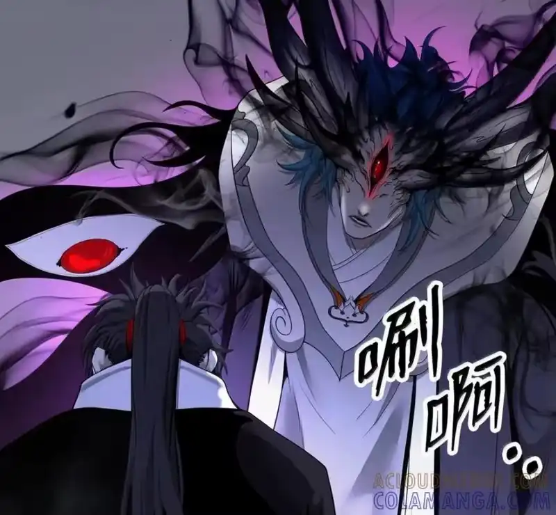 浪仙奇幻谈_h 216 化魔之时 第153页