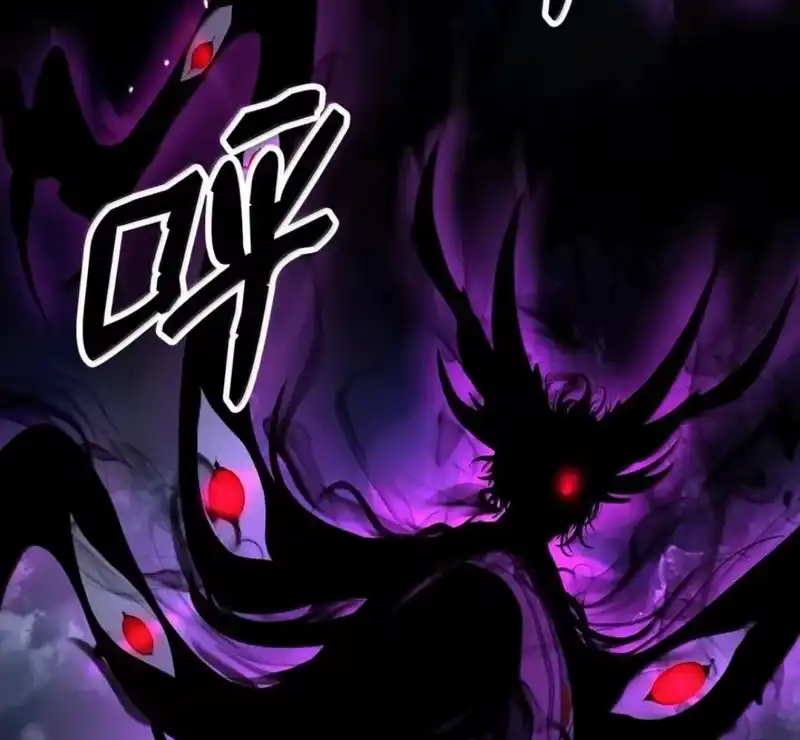 浪仙奇幻谈_h 216 化魔之时 第179页