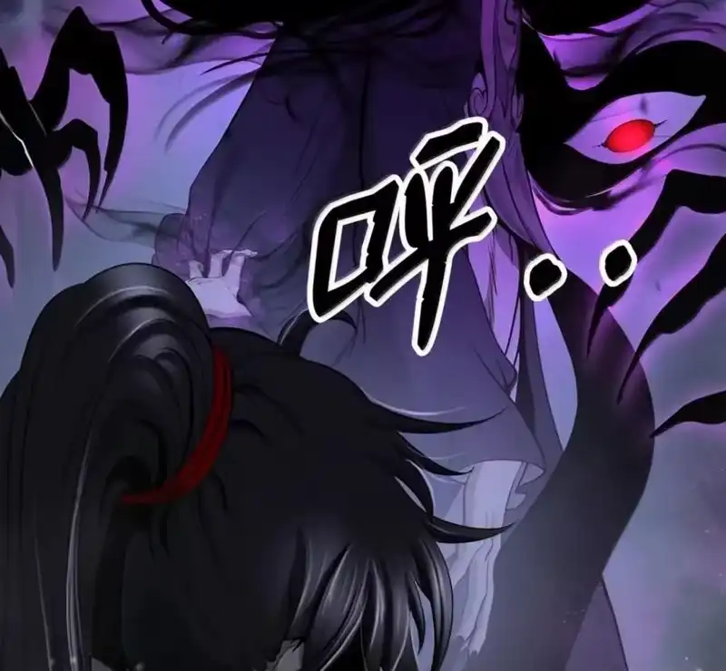 浪仙奇幻谈_h 216 化魔之时 第180页