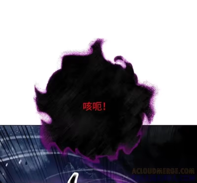 浪仙奇幻谈_h 216 化魔之时 第197页