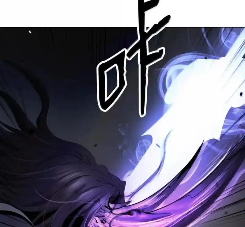 浪仙奇幻谈_h 216 化魔之时 第28页