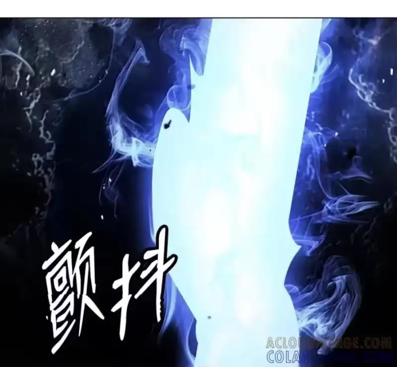 浪仙奇幻谈_h 216 化魔之时 第85页