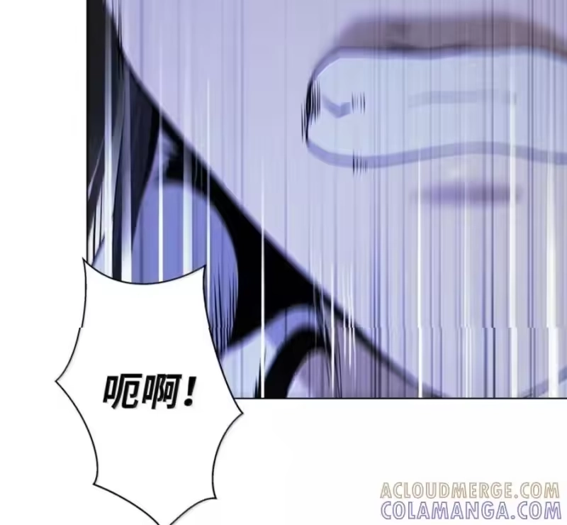 浪仙奇幻谈_h 216 化魔之时 第93页