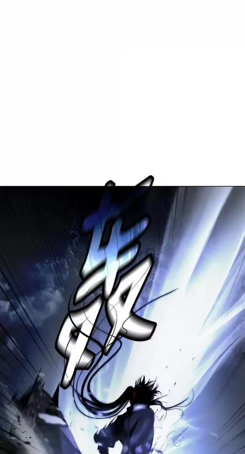 浪仙奇幻谈_h 217 无怨无悔 第100页