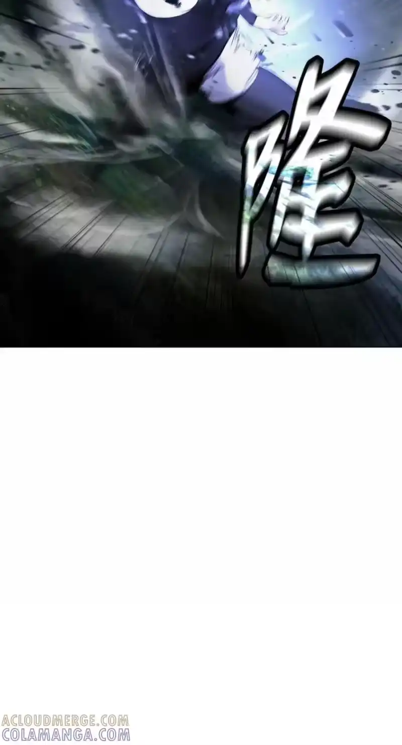 浪仙奇幻谈_h 217 无怨无悔 第101页