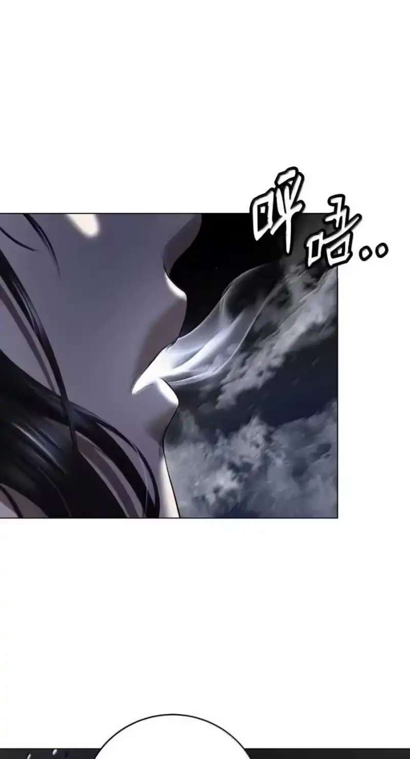 浪仙奇幻谈_h 217 无怨无悔 第102页