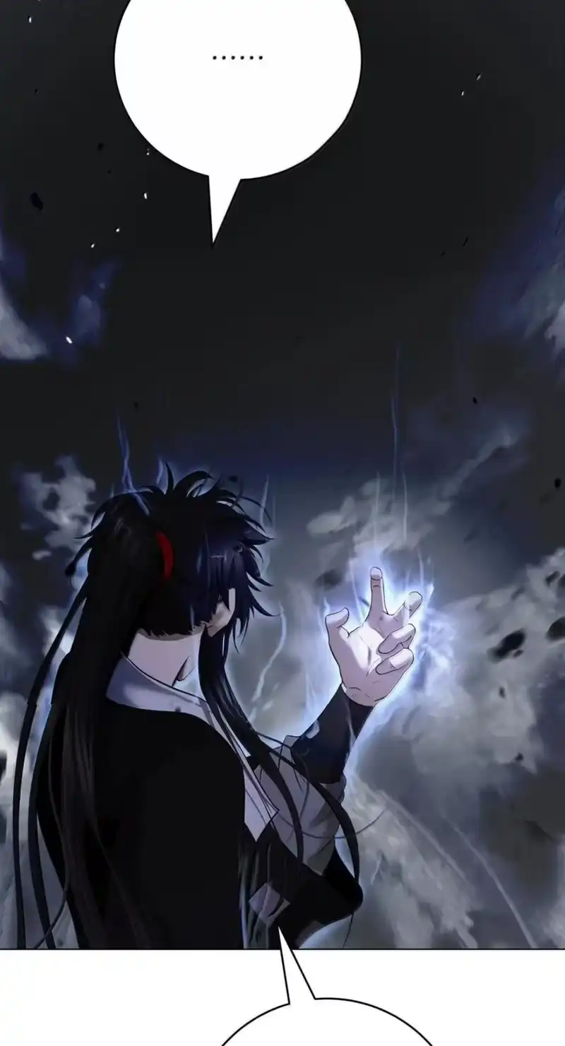 浪仙奇幻谈_h 217 无怨无悔 第103页