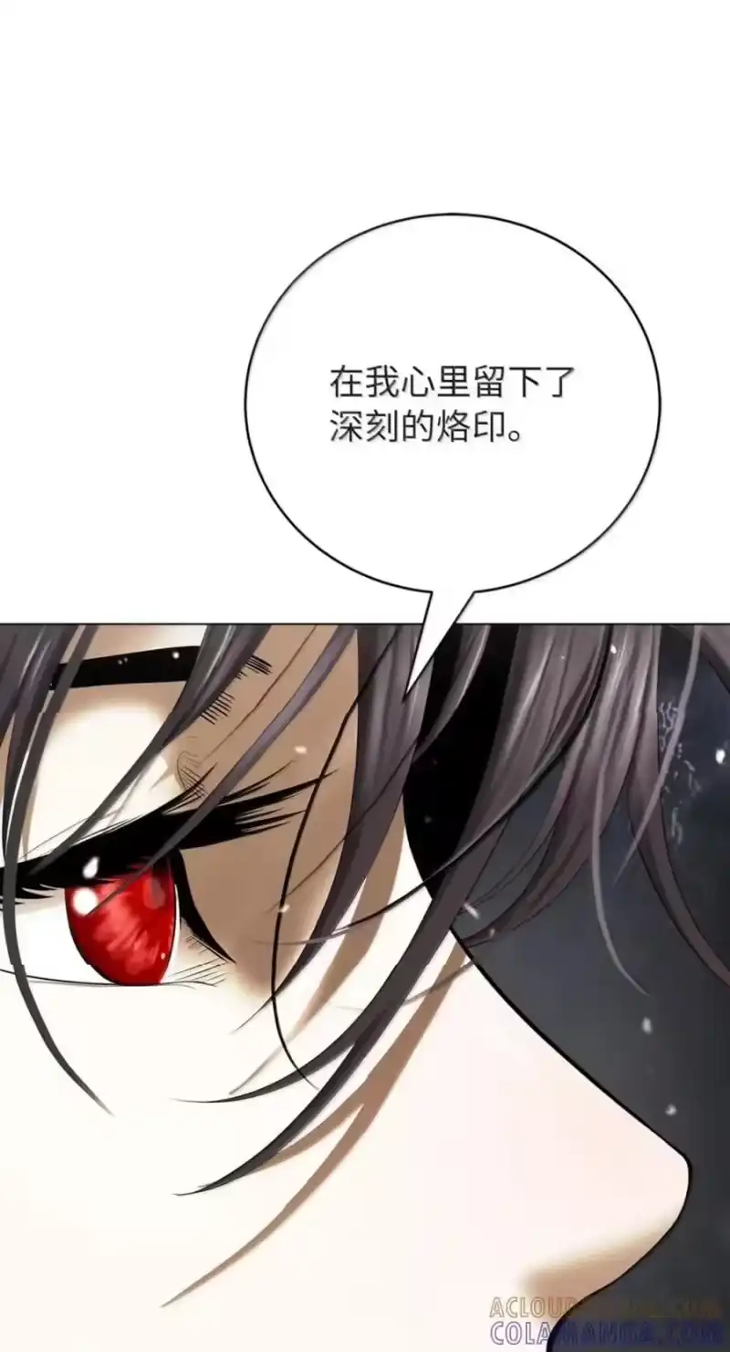 浪仙奇幻谈_h 217 无怨无悔 第129页