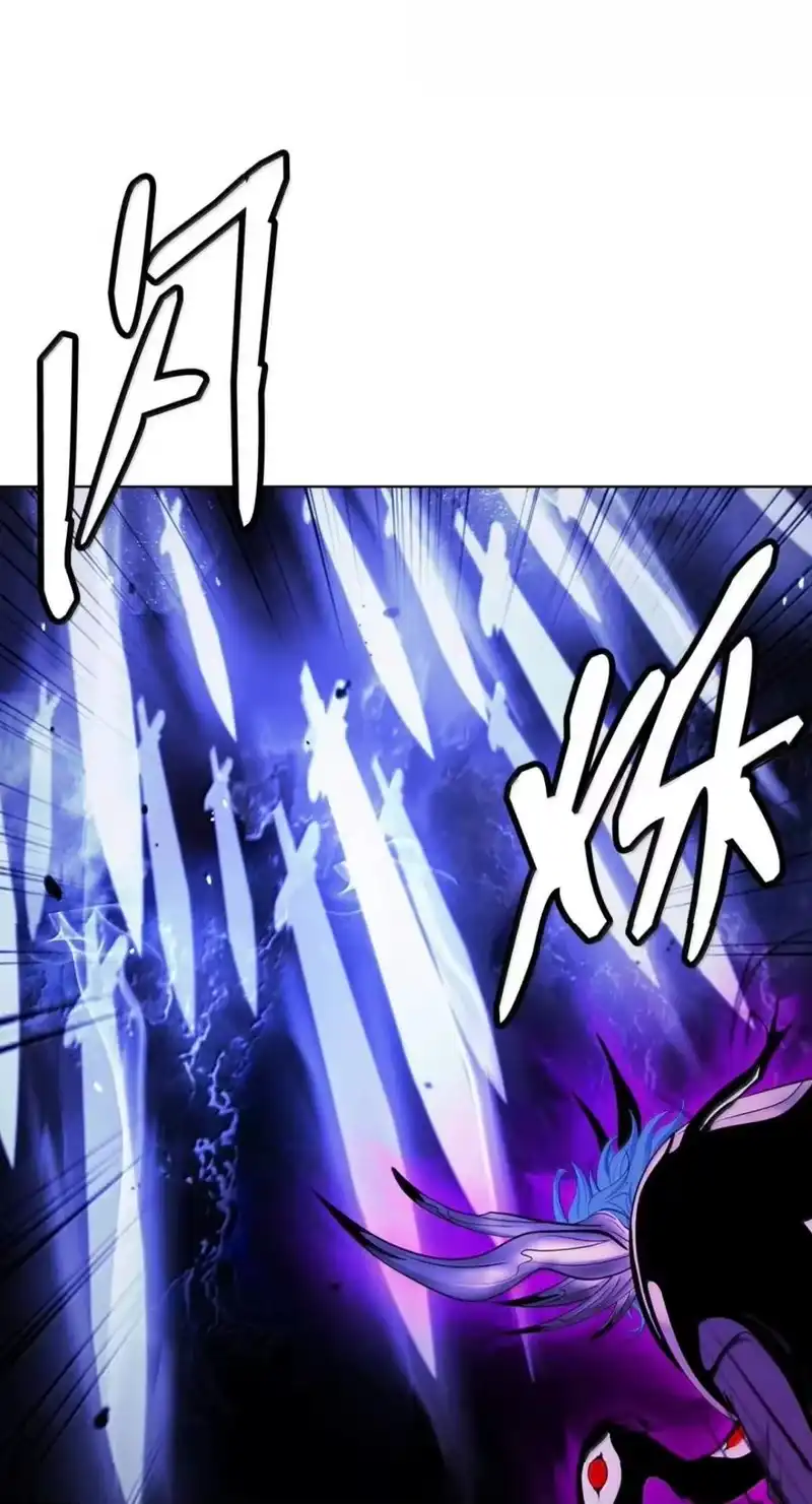 浪仙奇幻谈_h 217 无怨无悔 第15页