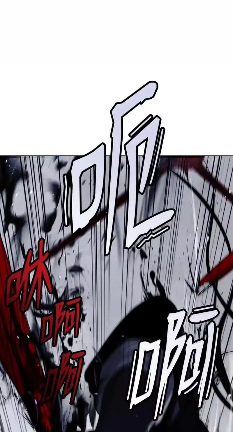 浪仙奇幻谈_h 217 无怨无悔 第36页