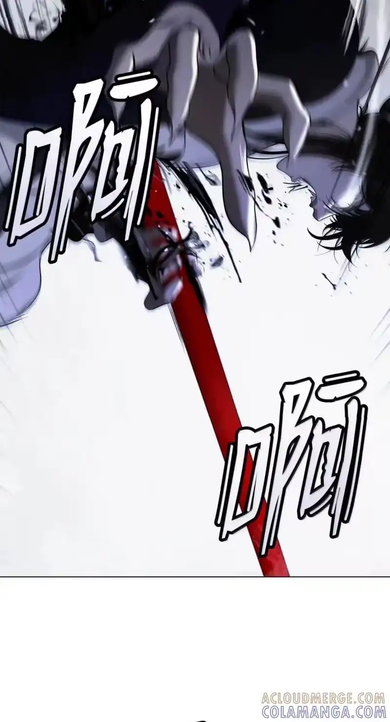 浪仙奇幻谈_h 217 无怨无悔 第37页