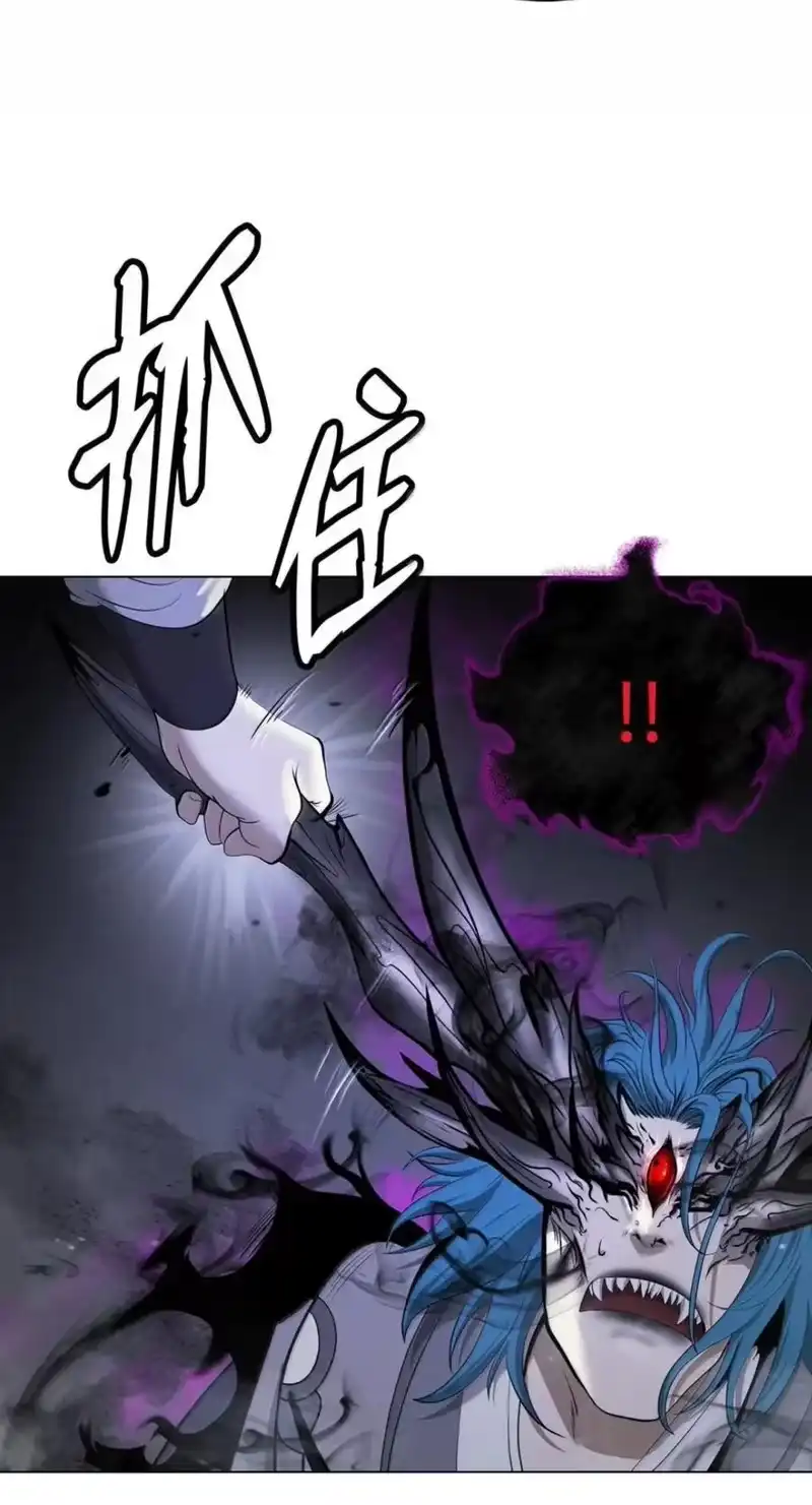 浪仙奇幻谈_h 217 无怨无悔 第46页