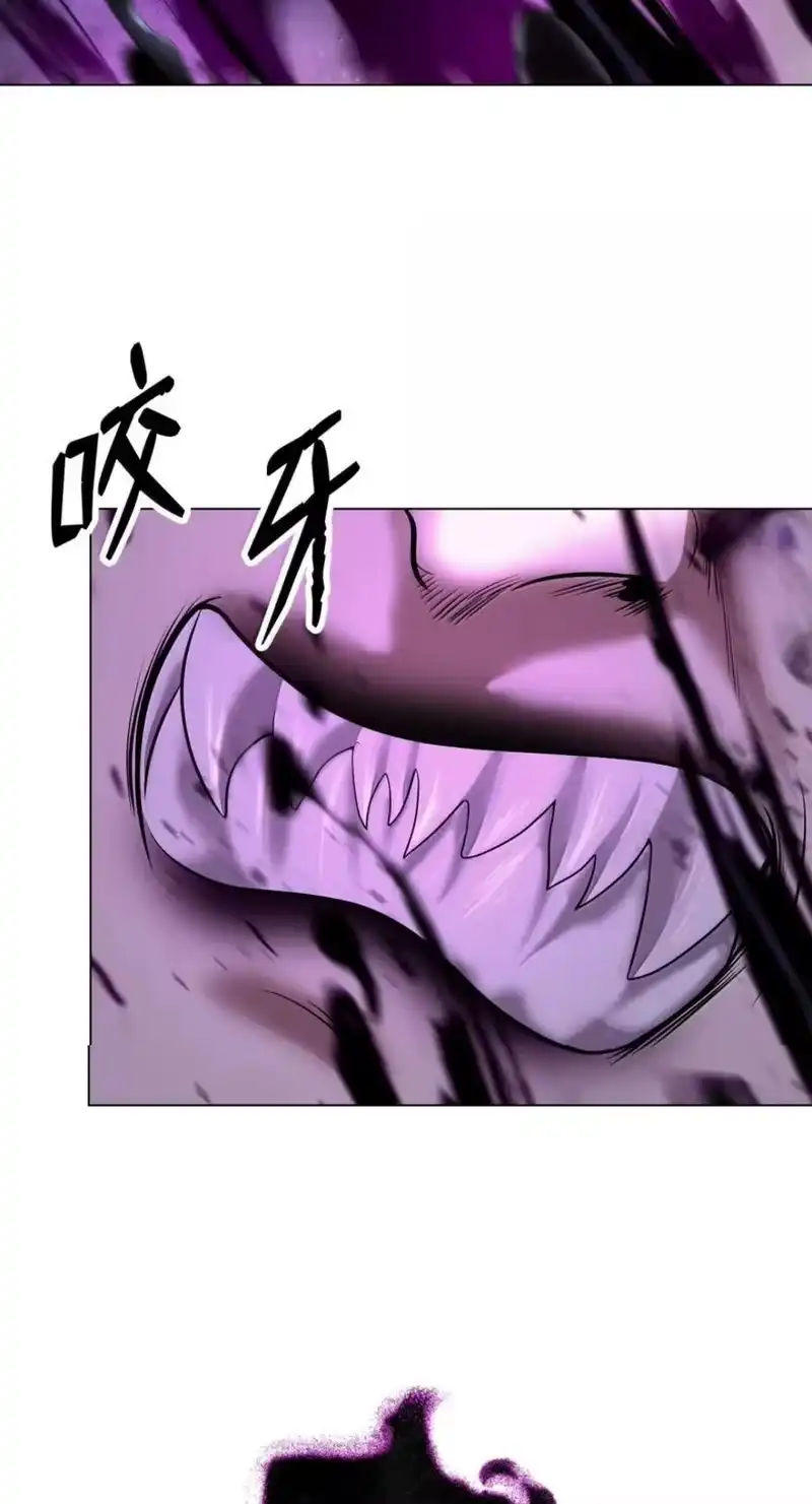 浪仙奇幻谈_h 217 无怨无悔 第55页