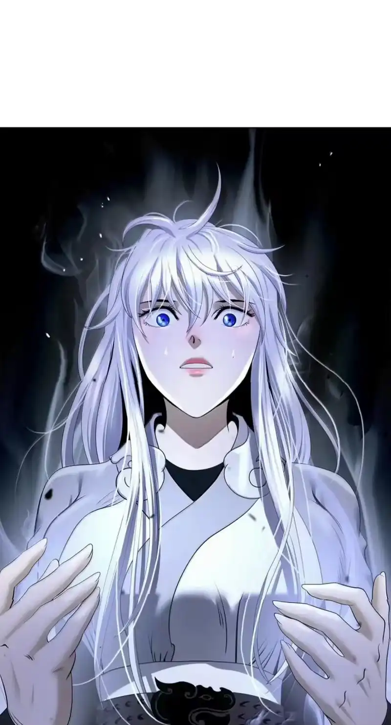 浪仙奇幻谈_h 218 惊世天劫 第10页