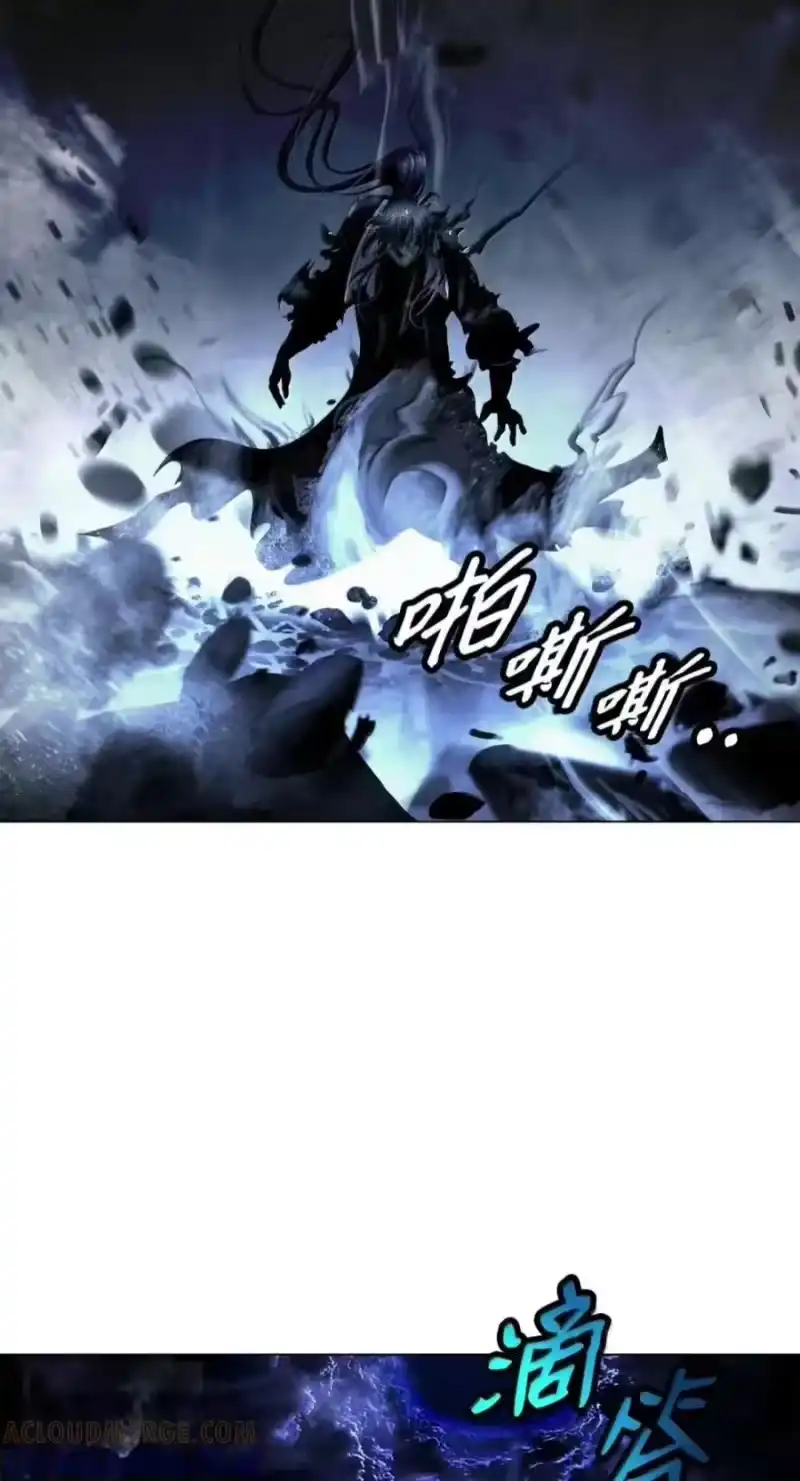 浪仙奇幻谈_h 218 惊世天劫 第109页