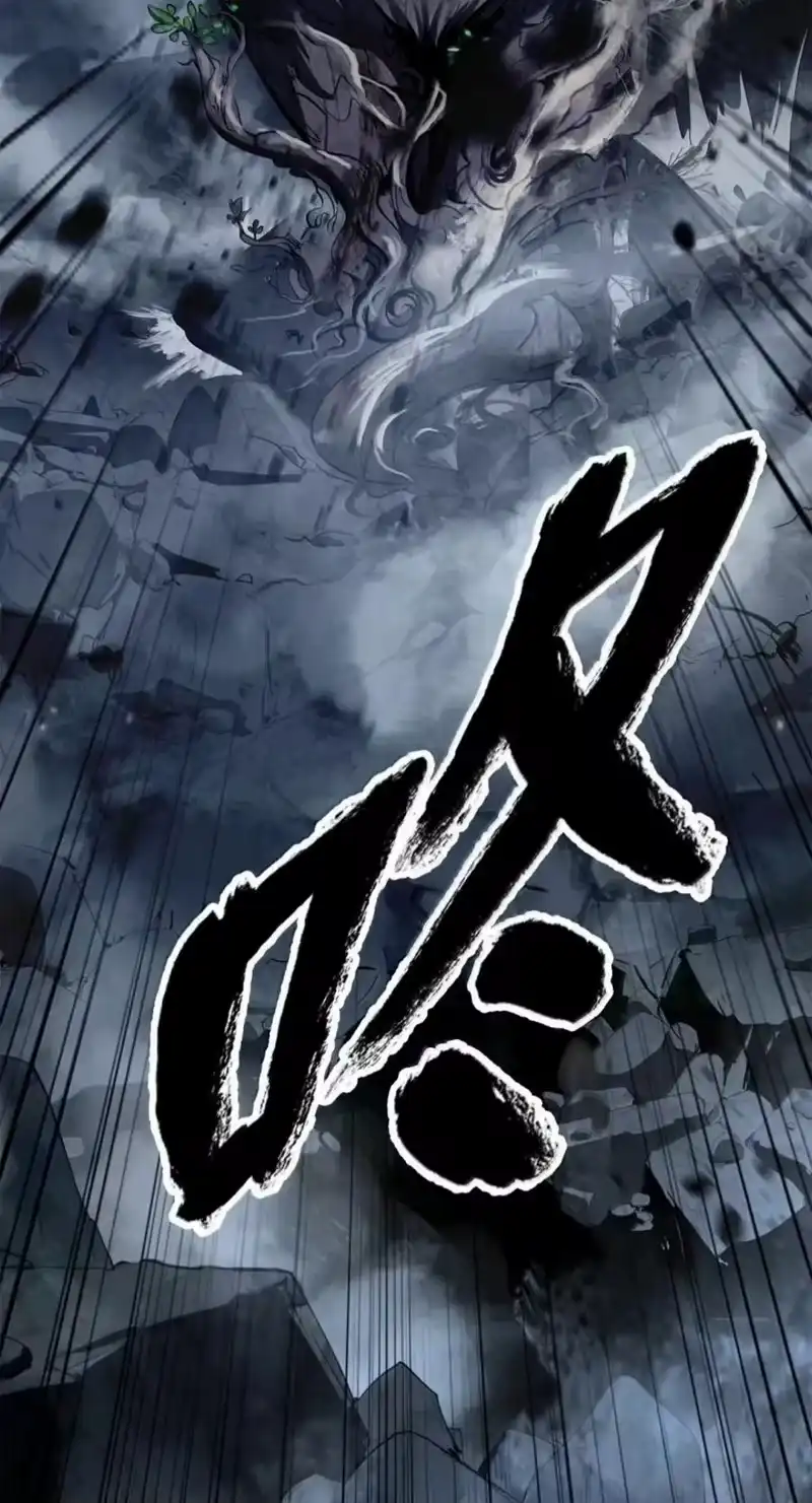 浪仙奇幻谈_h 218 惊世天劫 第124页