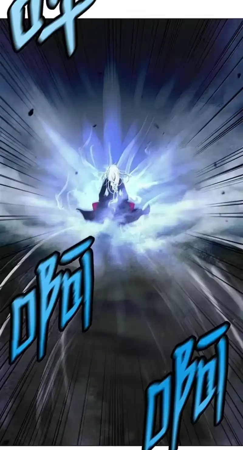 浪仙奇幻谈_h 218 惊世天劫 第7页