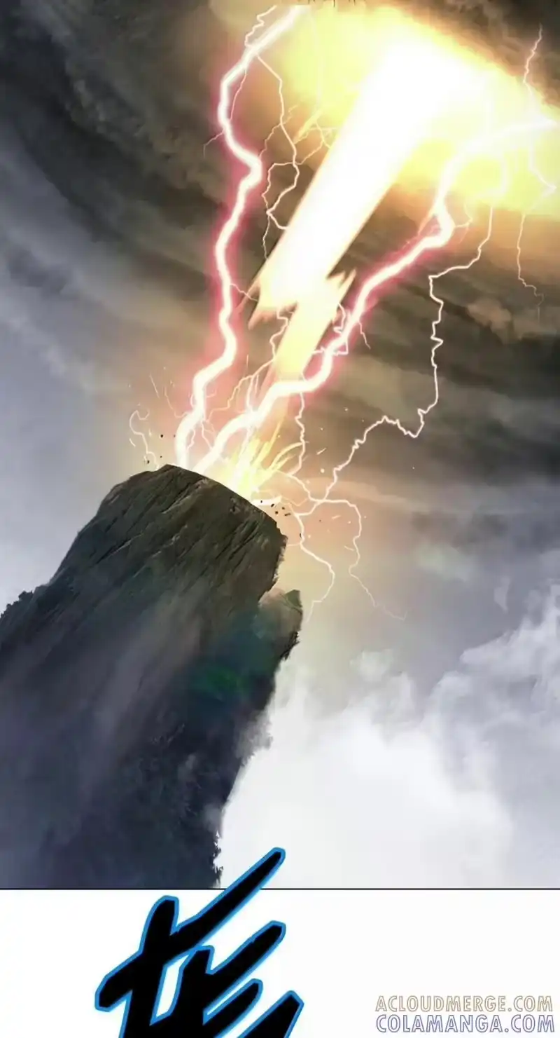 浪仙奇幻谈_h 218 惊世天劫 第73页