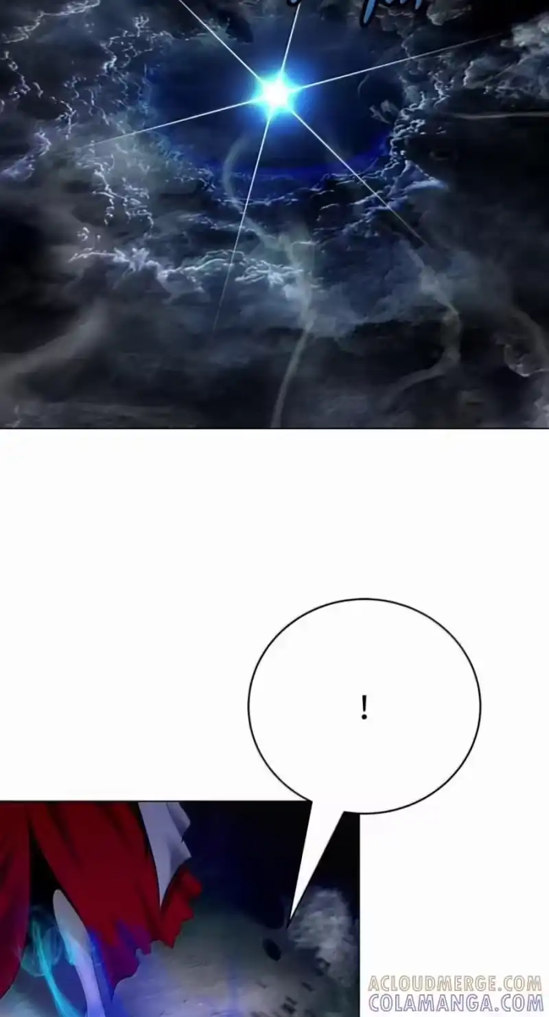 浪仙奇幻谈_h 218 惊世天劫 第93页