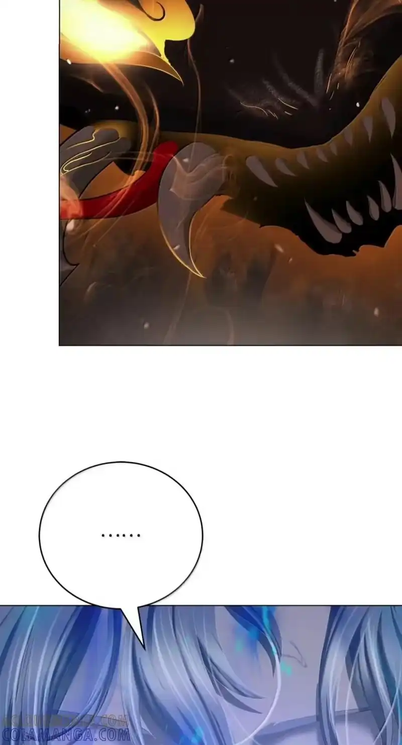 浪仙奇幻谈_h 219 三劫同渡 第21页