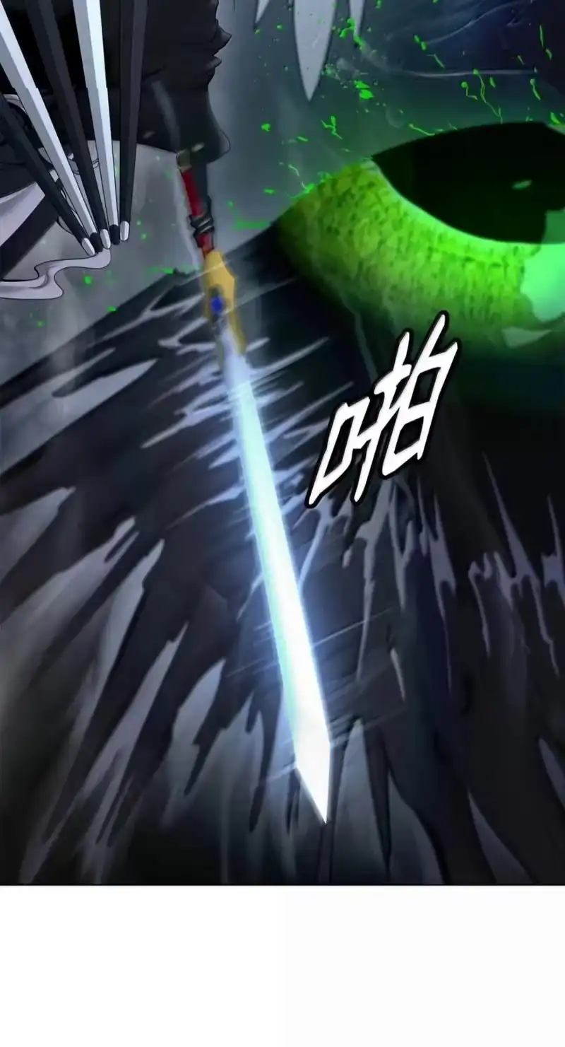 浪仙奇幻谈_h 219 三劫同渡 第52页