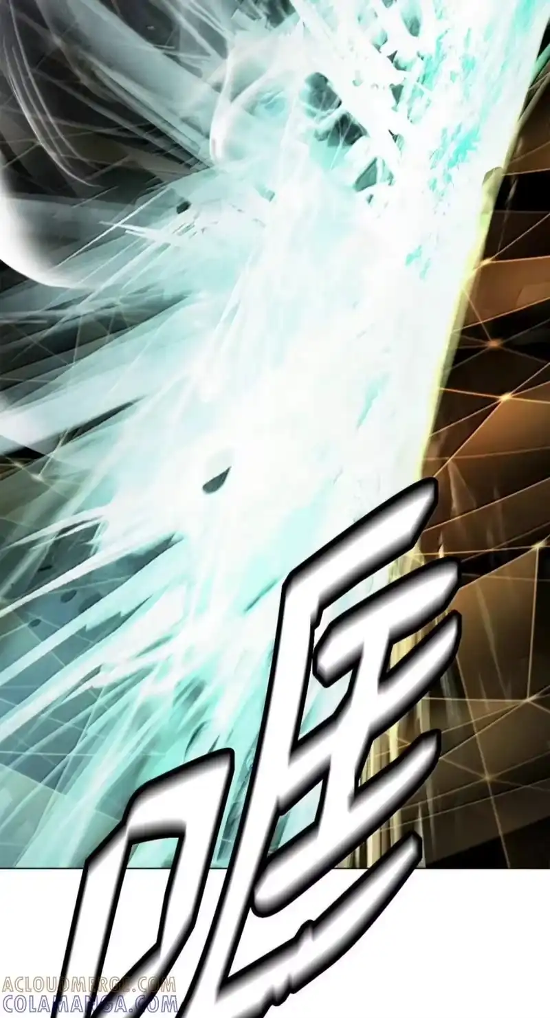 浪仙奇幻谈_h 220 无尽等待 第73页
