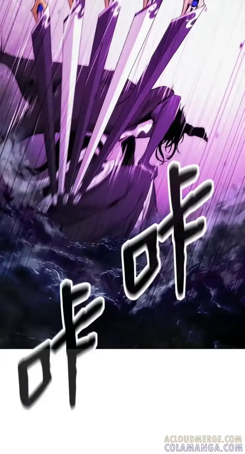 浪仙奇幻谈_h 220 无尽等待 第93页