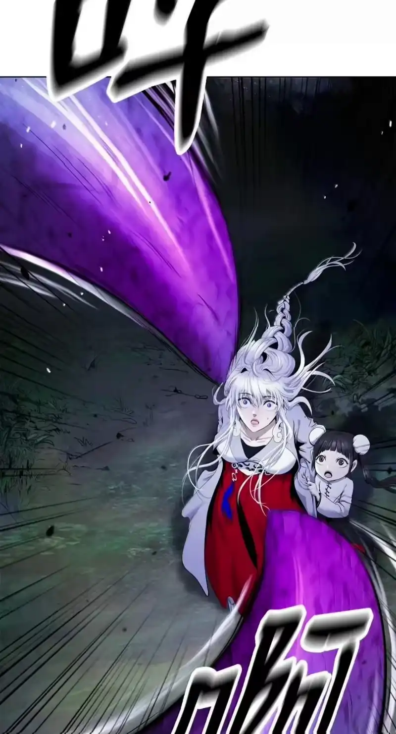 浪仙奇幻谈_h 221 凶兽九婴 第131页