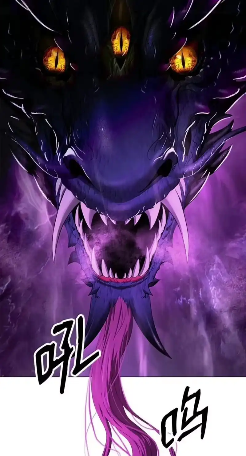 浪仙奇幻谈_h 221 凶兽九婴 第34页