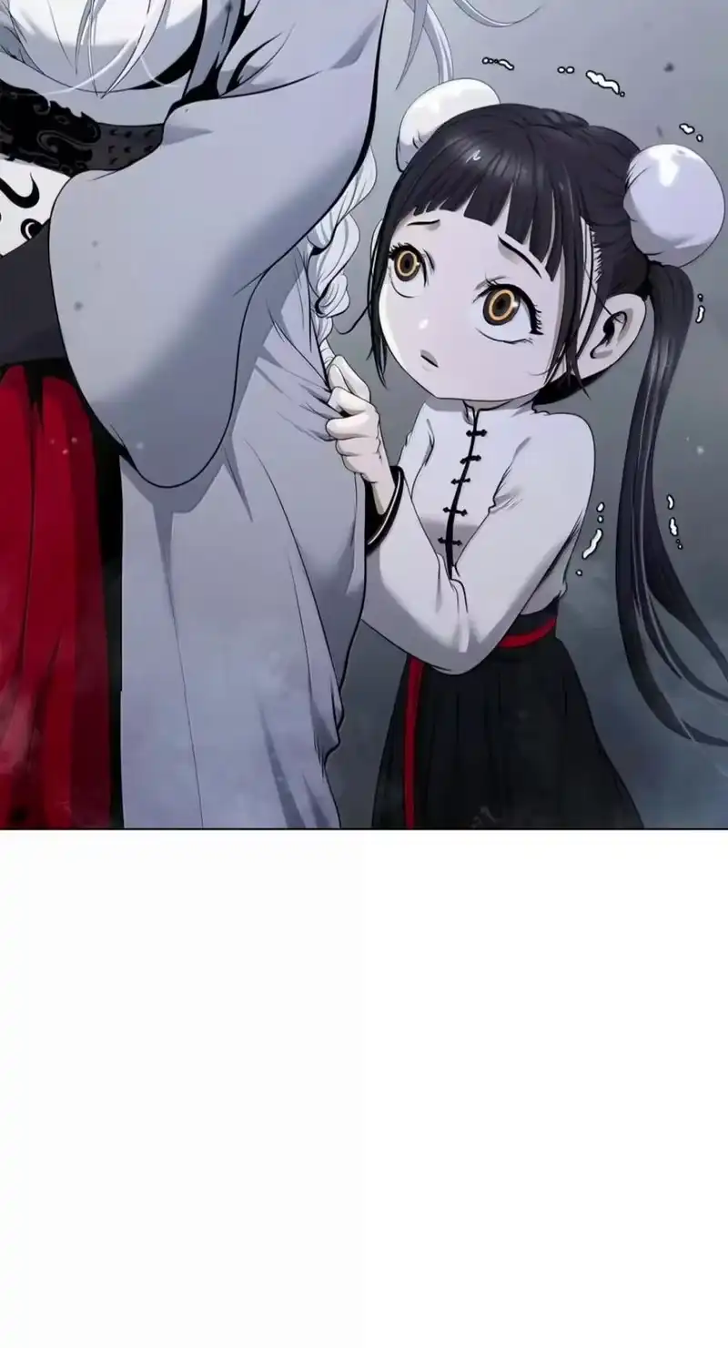 浪仙奇幻谈_h 221 凶兽九婴 第42页