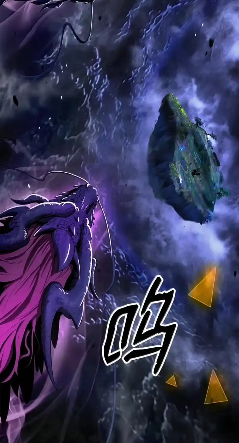 浪仙奇幻谈_h 221 凶兽九婴 第51页