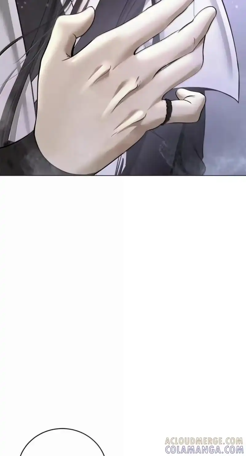 浪仙奇幻谈_h 221 凶兽九婴 第81页